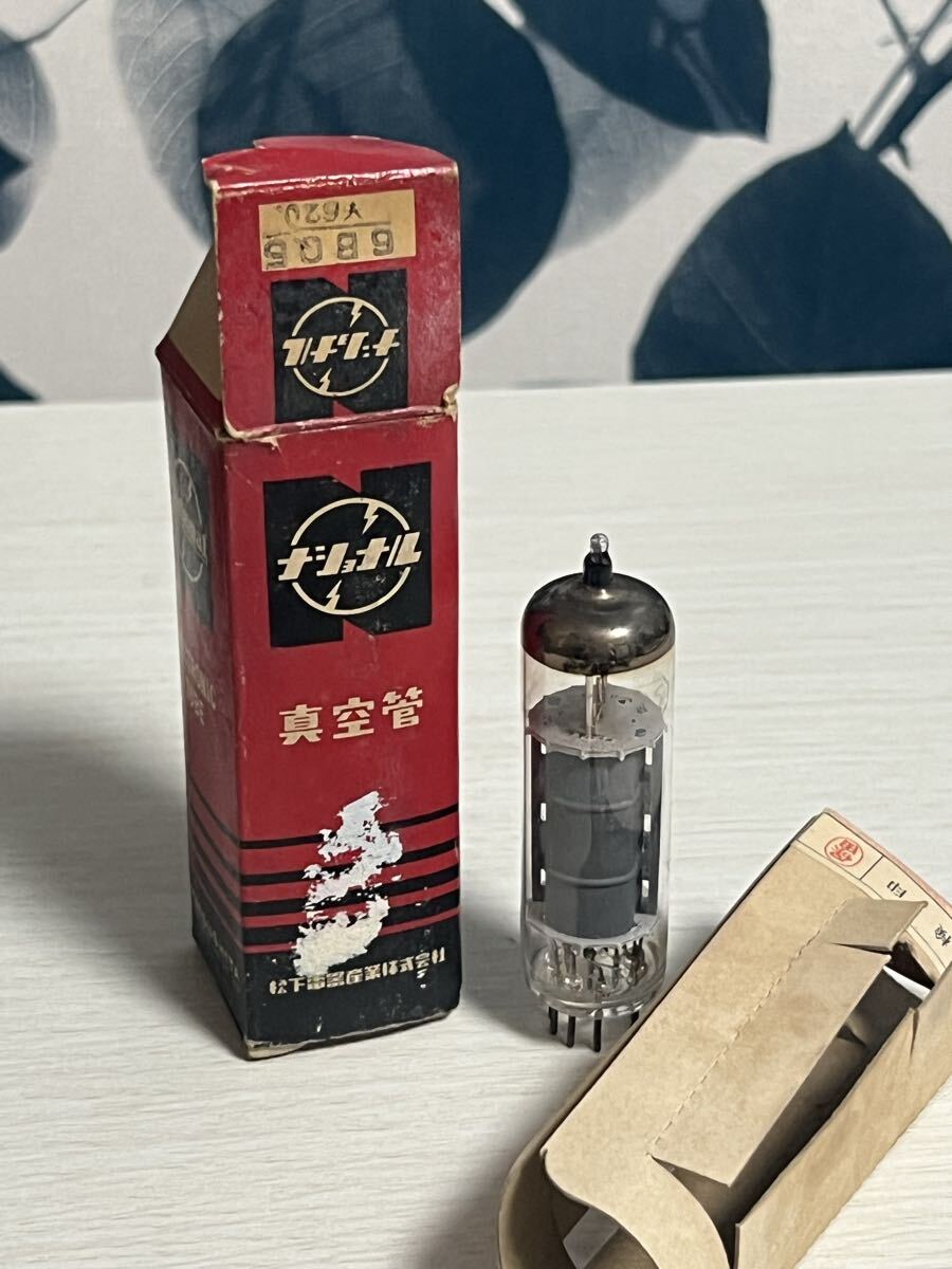6BQ5 1本 松下 TV-7にて全数試験済 真空管拍卖
