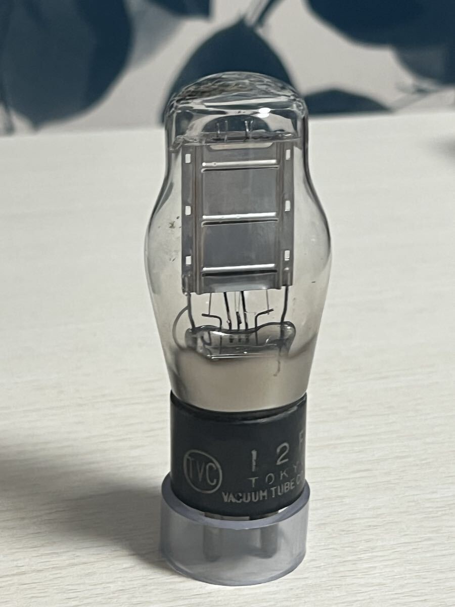 12F 1本 TVC 試験済み 真空管拍卖
