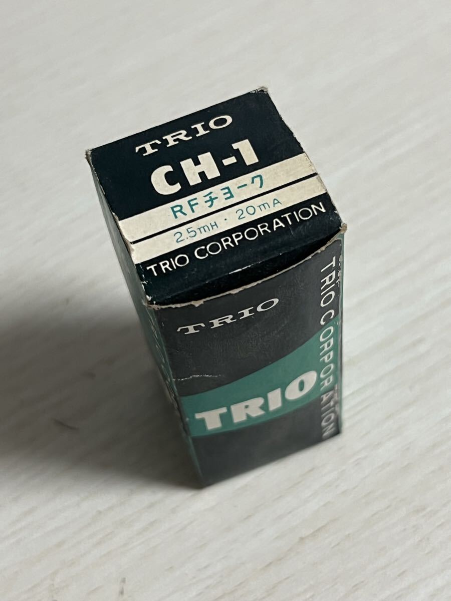 RFチョーク CH-1 トリオ TRIO 1本 試験済 真空管ラジオなど拍卖