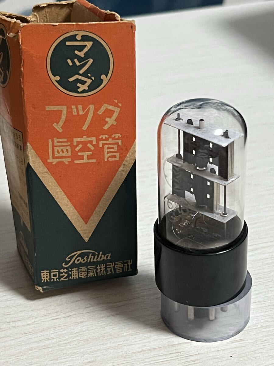 6X5GT 1本 マツダ 試験済み 真空管 おそらく未使用に近い拍卖