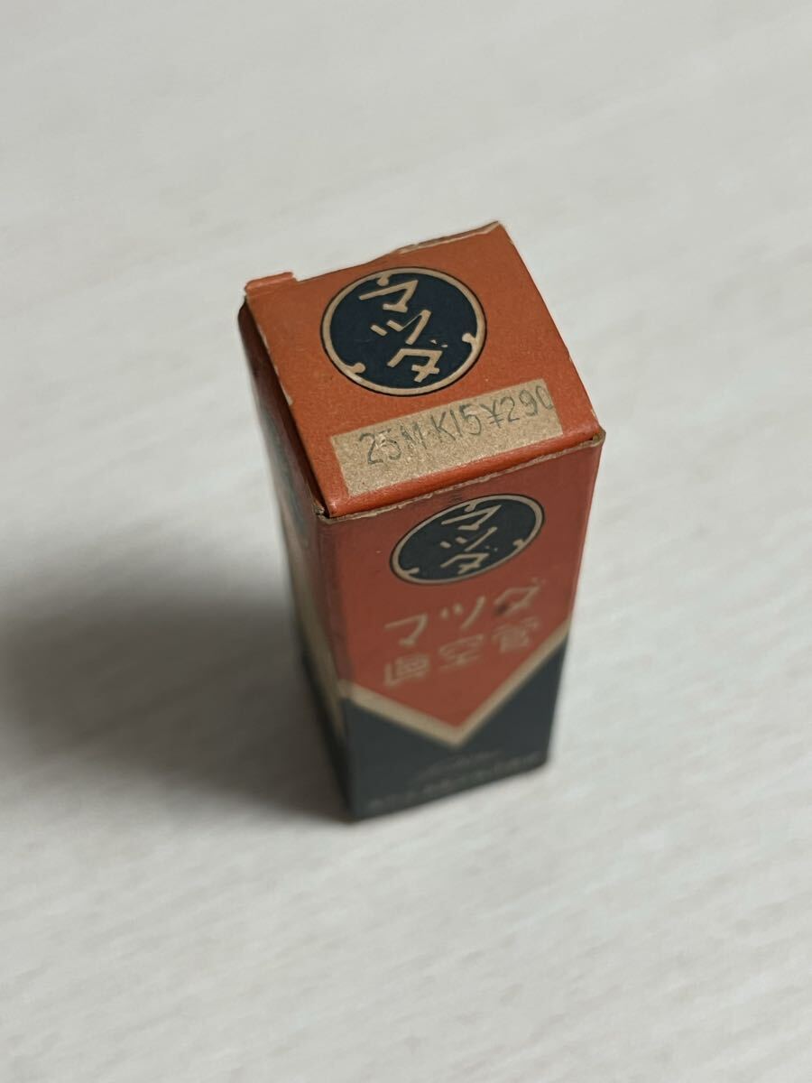25MK15 1本 東芝 試験済み 真空管 おそらく未使用品拍卖