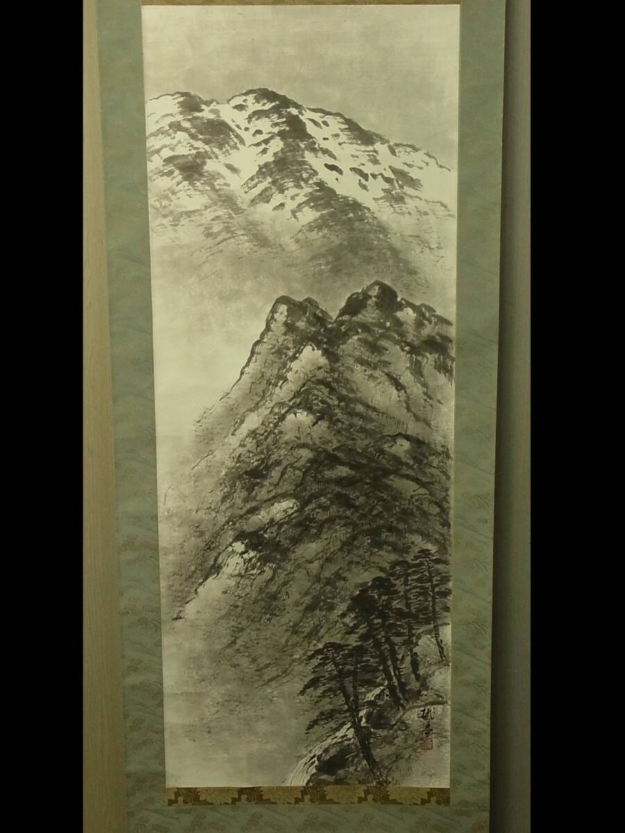 【真作】 t1907 蔵出 掛軸 名塚桃春 水墨山水 紙本 肉筆 画家 新潟県刈羽郡 日本画 紙箱付 風景 書画骨董拍卖