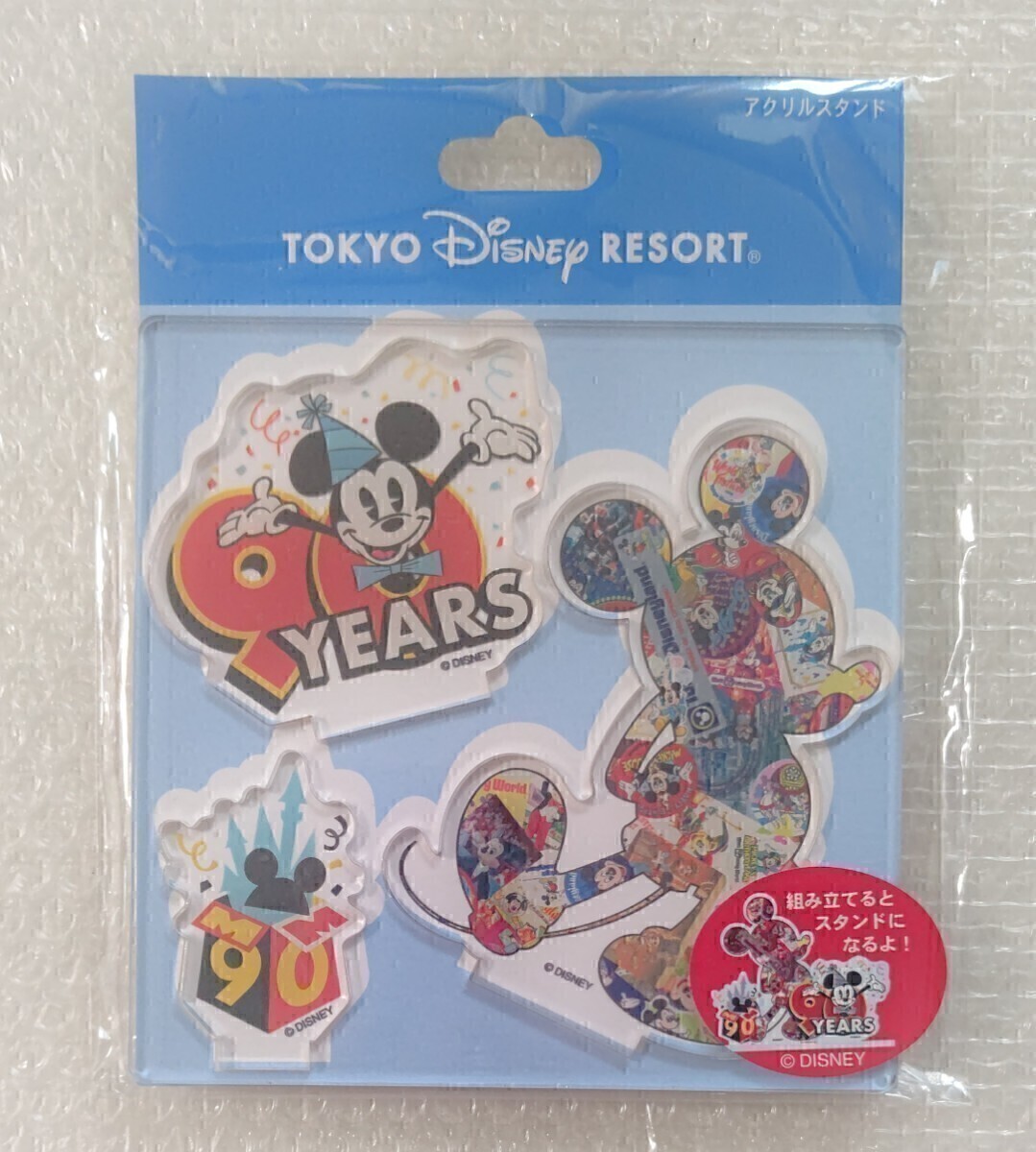 ディズニー アクリルスタンド アクスタ ミッキーマウス 90周年記念 TDR拍卖