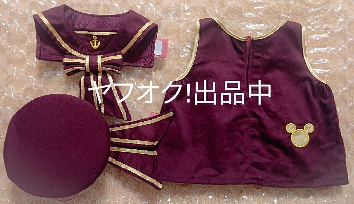 シェリーメイ コスチューム セーラー 中古品 ディズニーシー拍卖