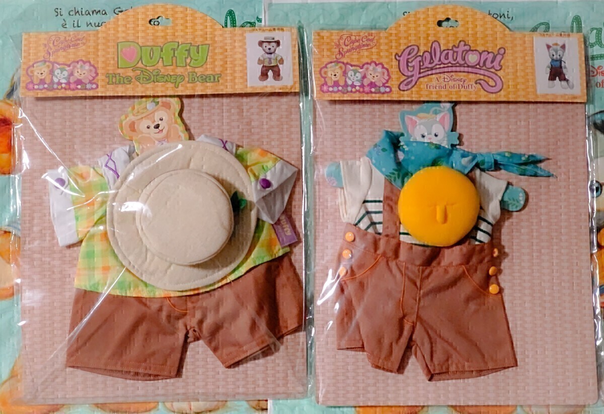 TDS ダッフィー ジェラトーニ コスチューム 未開封 未使用品 販売終了 ディズニーシー拍卖