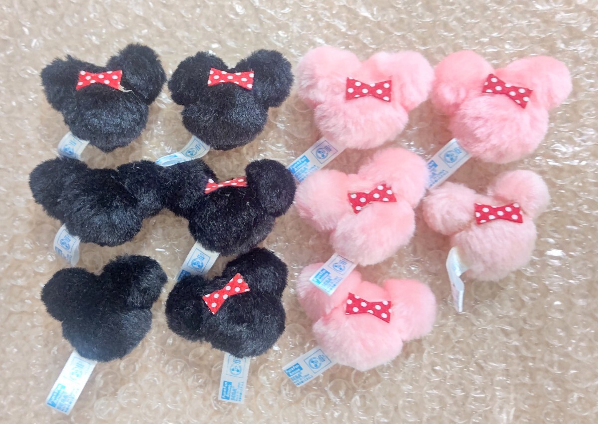 ディズニー ベニーアーケード 景品 非売品拍卖