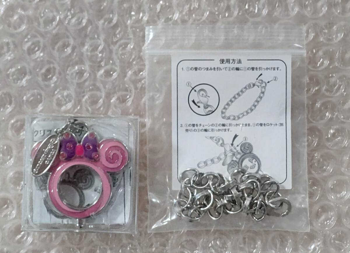 ディズニーランド ハロウィン クリスタルロケット チェーン付き拍卖