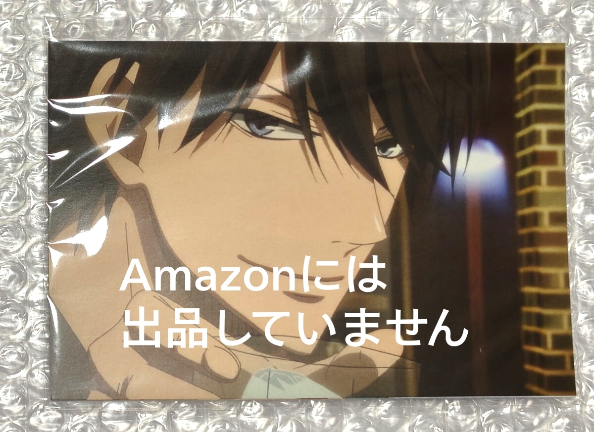 ポストカードセット 劇場版だかいち スペイン編 抱かれたい男1位に脅されています 6枚セット バラ売り不可拍卖