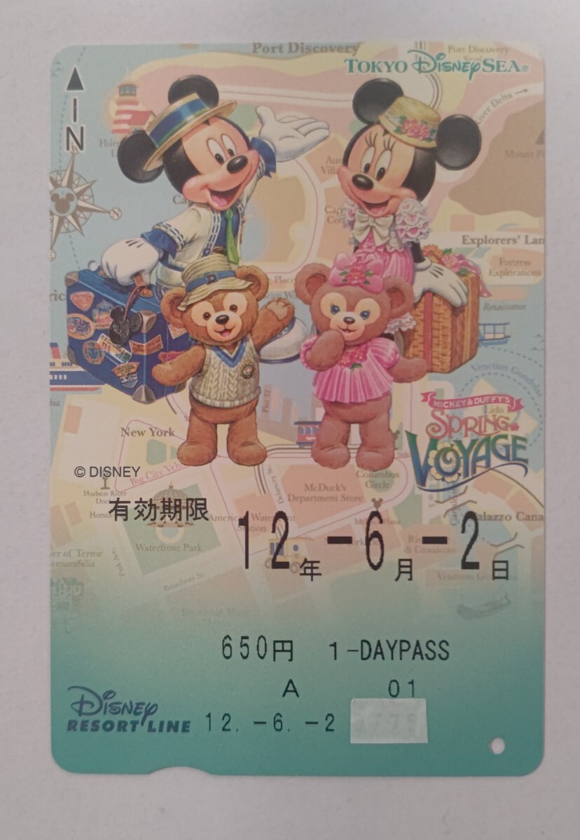 ディズニー リゾートライン フリー切符 ダッフィー シェリーメイ ミッキー ミニー 使用済み拍卖