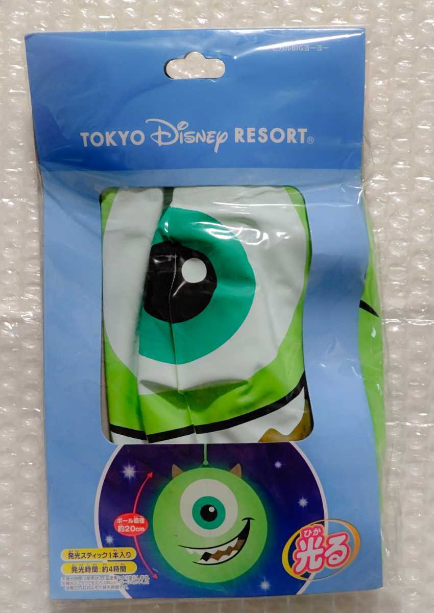 ディズニー トイストーリー マイク ヒカルBIGヨーヨー マイクワゾースキー拍卖