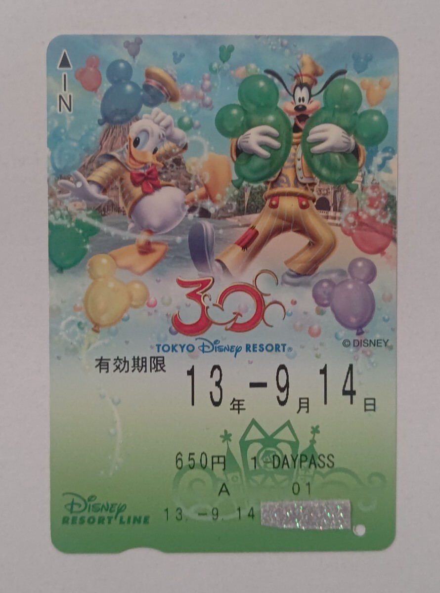 ドナルド グーフィー 使用済み ディズニー リゾートライン フリー切符拍卖