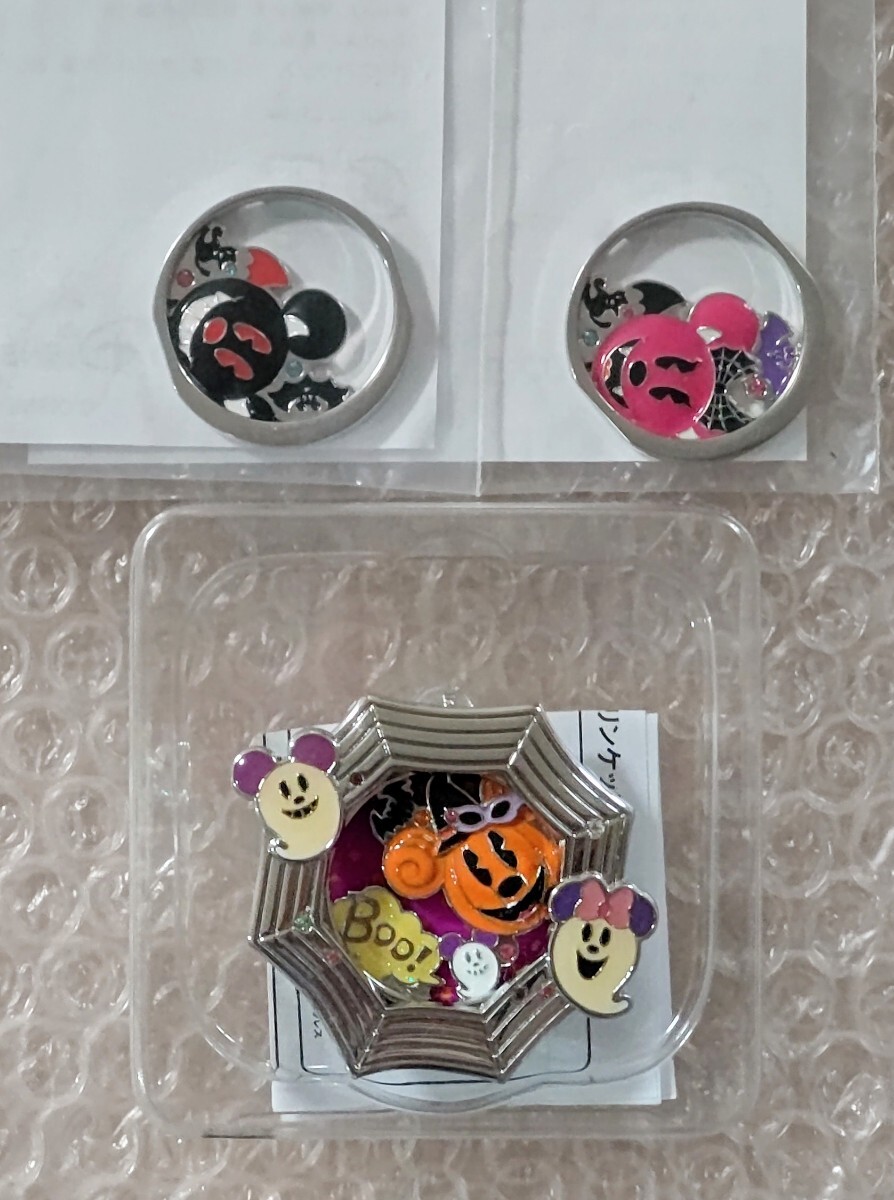 変えパーツつき ディズニー ハロウィーン トリンケットロケット TDR拍卖