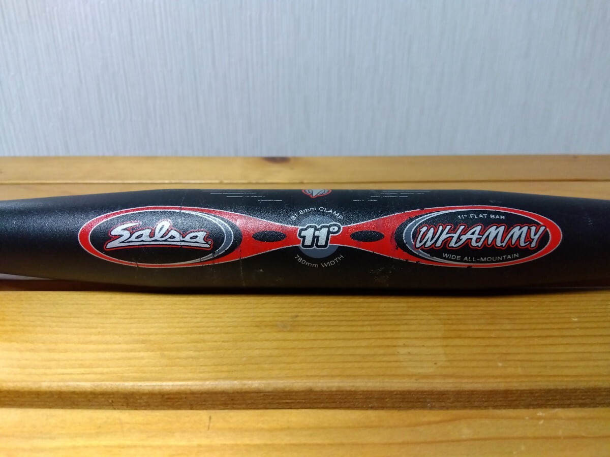 サルサ ワミーバー(Salsa whammy bar)拍卖