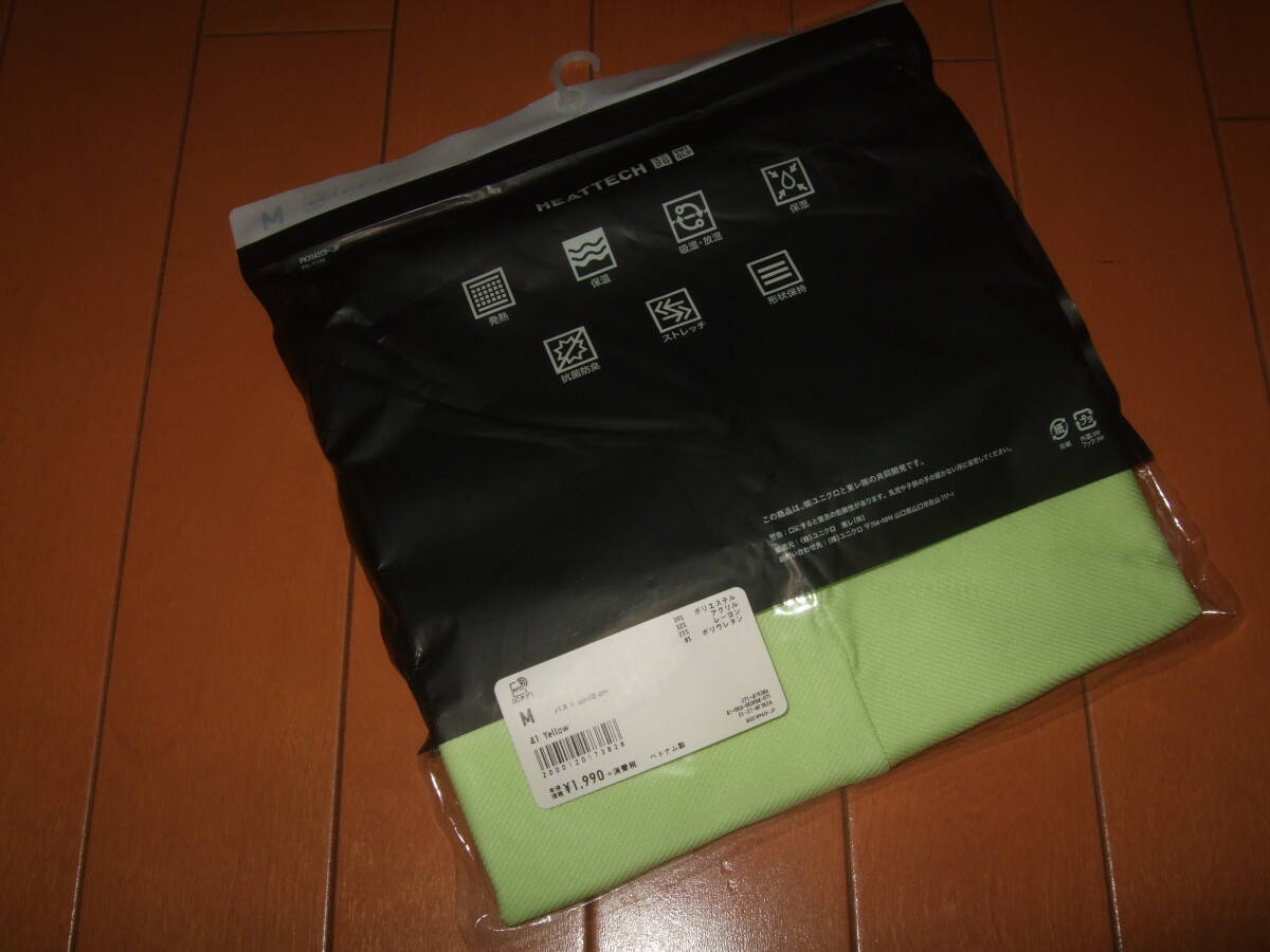 新品未使用☆ユニクロ×アレキサンダーワン コラボ クルーネックヒートテックTシャツ☆長袖M イエロー拍卖