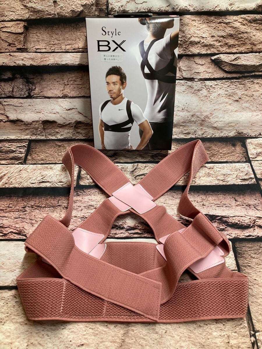 正しい姿勢の習慣化で、健やかに体幹を整える!【スタイルBX】MTG《メーカー純正品》ベルト(モーブピンク)1枚6,380円が拍卖