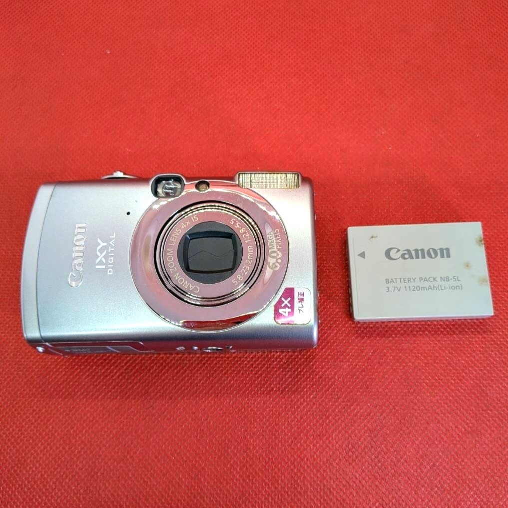Canon IXY 800 IS キャノン イクシー PC1176/2411005153 シルバー 銀 水色 デジタルカメラ 動作未確認 現状品拍卖