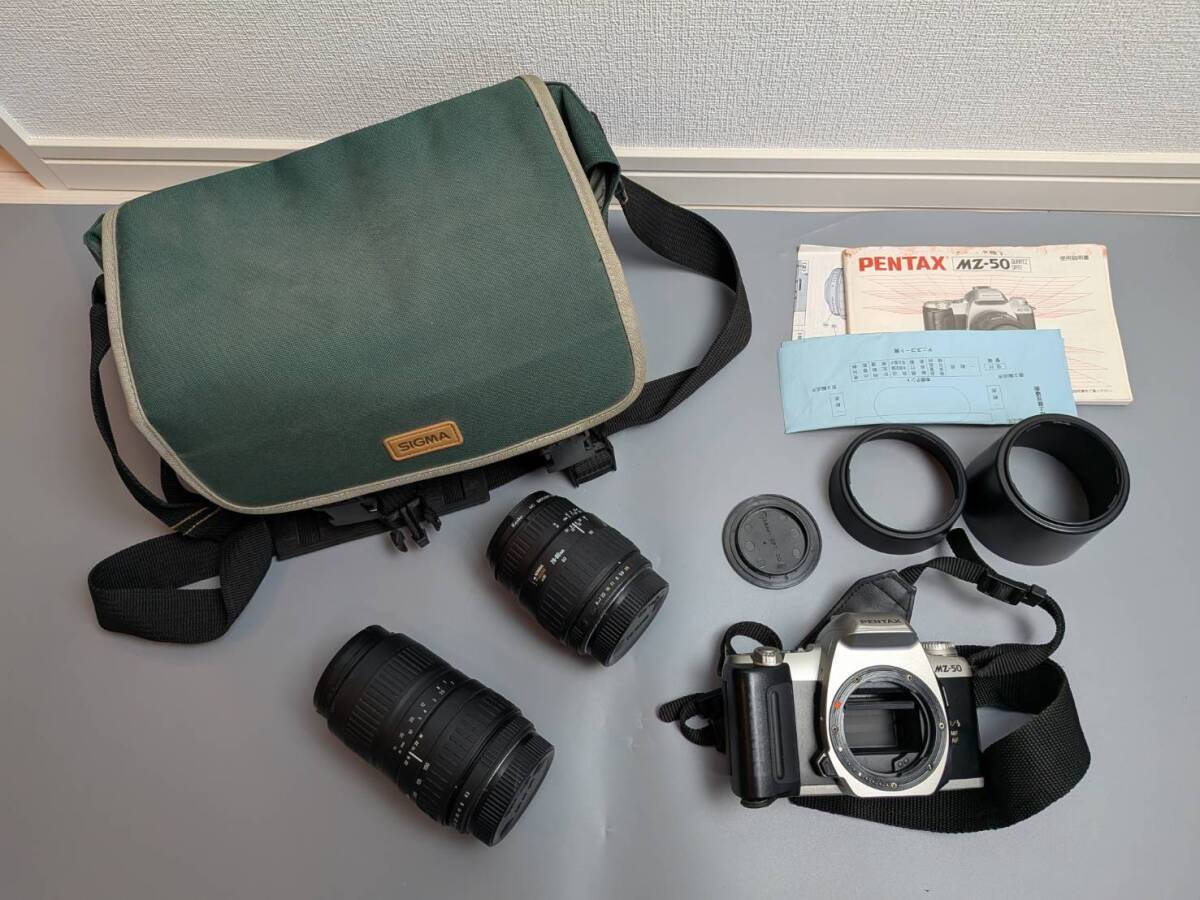 PENTAX ペンタックス MZ-50/8444625 フィルム一眼レフカメラ SIGMA ズームレンズ カメラバッグ グリーン 動作未確認 現状品拍卖