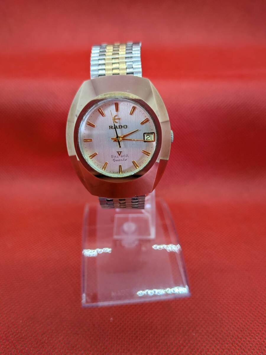 RADO ラドー BALBOA バルボア QUARTZ クォーツ 3針 デイト 不動/電池切れ/中古 メンズ腕時計 コンビ 金銀拍卖