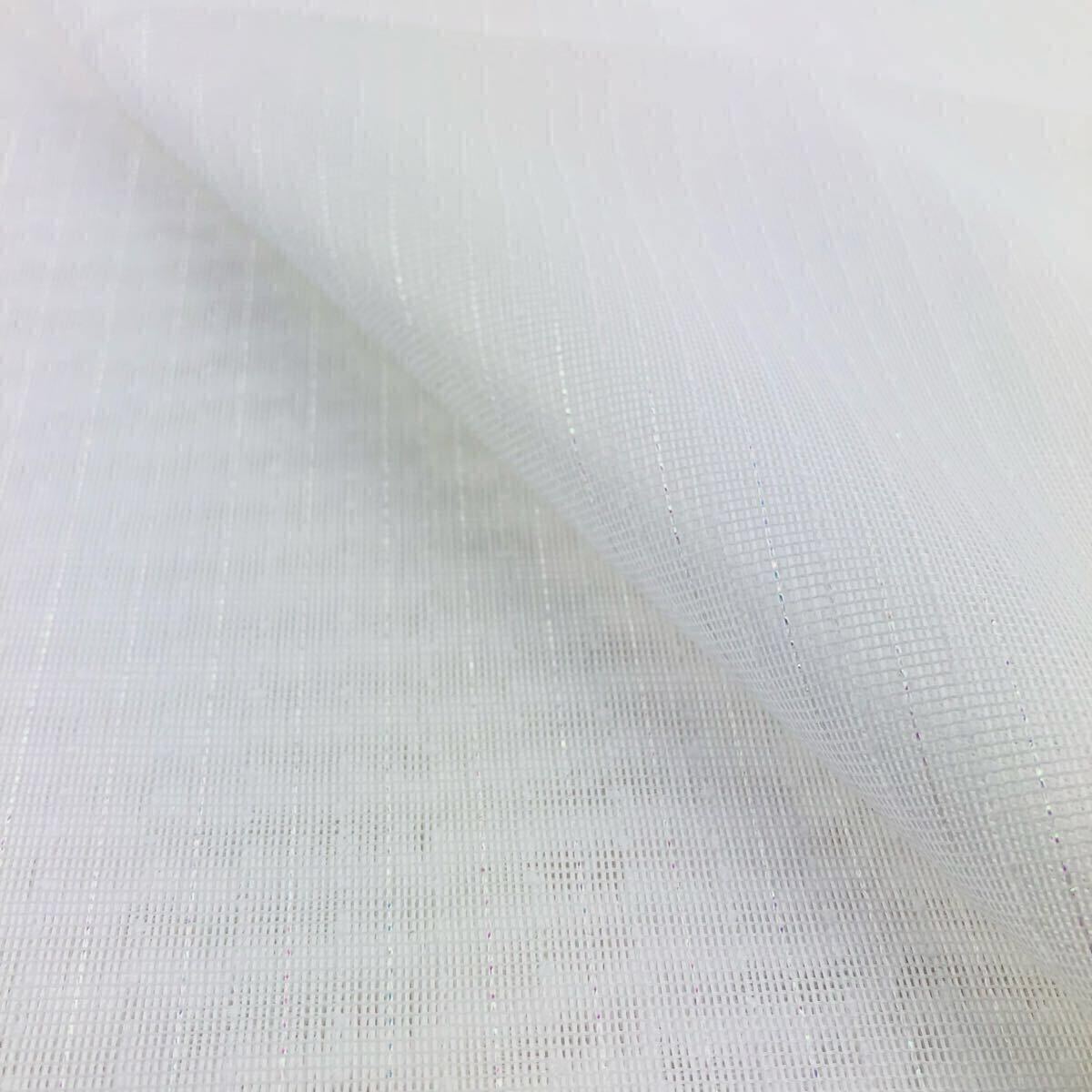 2枚→148×100 ラメ レースカーテン はぎれ 生地 ポリエステル オーロラ ラメ糸 カーテン生地 ⑥ 148×100が2枚拍卖