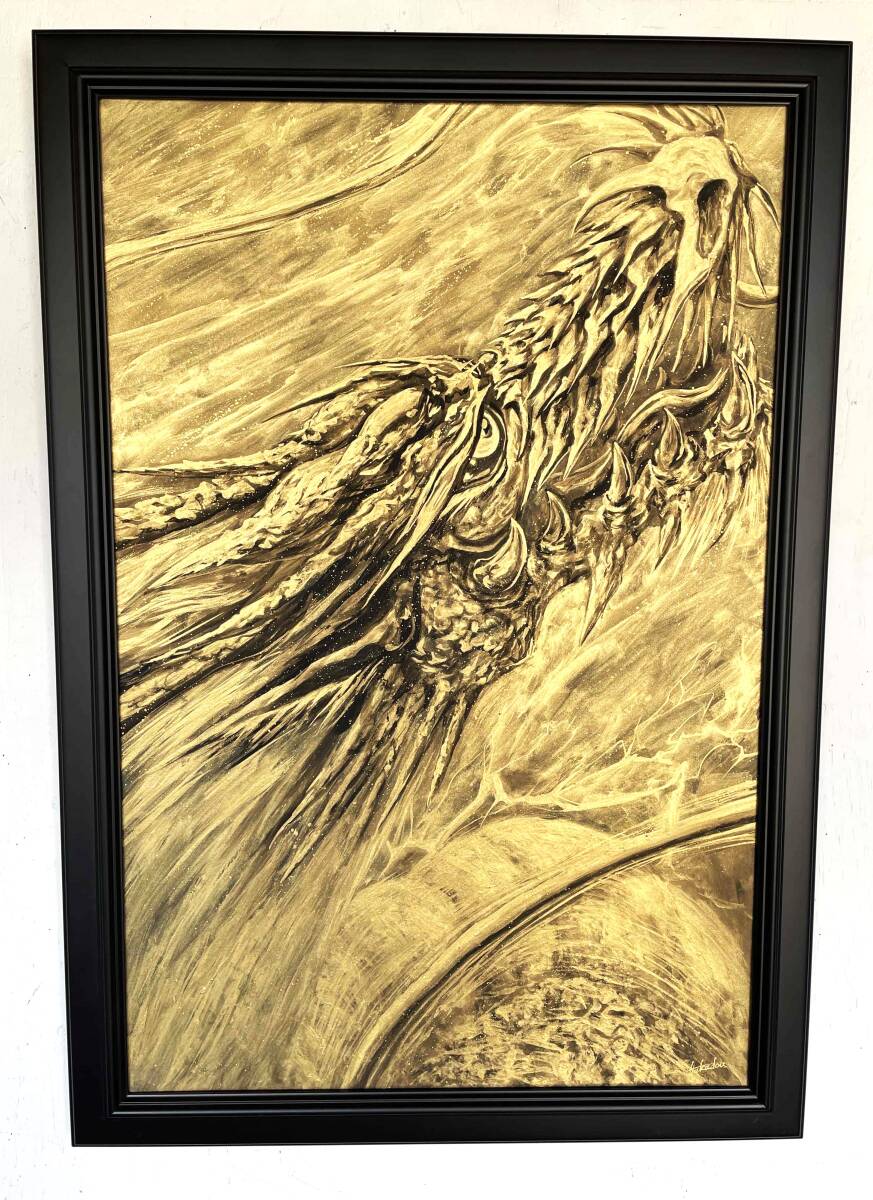 現代水墨画家 絵師白道「金龍 GOLDEN DRAGON」(直筆作品){直筆証明書付} ART☆Hakudouroom☆絵師白道  龍 絵 絵画拍卖