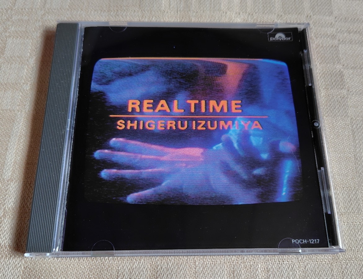 泉谷しげる「REAL TIME/リアル・タイム」拍卖