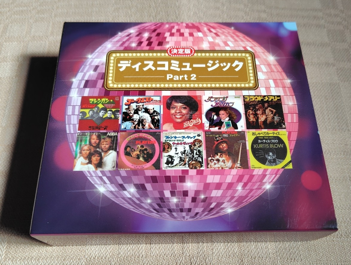 音楽のある風景「決定版 ディスコミュージック Part 2」3枚組CD拍卖
