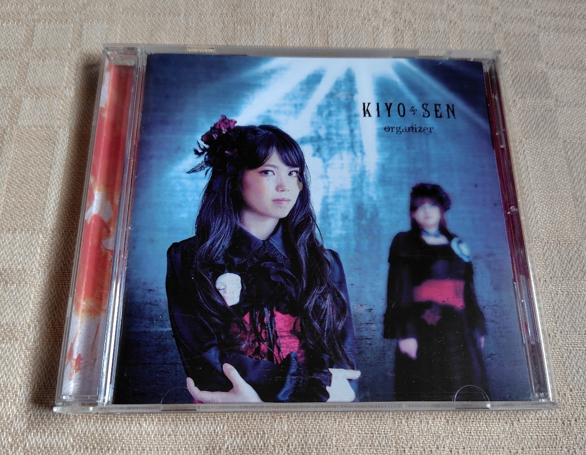 KIYO*SEN「Organizer」大高清美/川口千里/矢堀孝一/HIZAKI/大髙清美拍卖