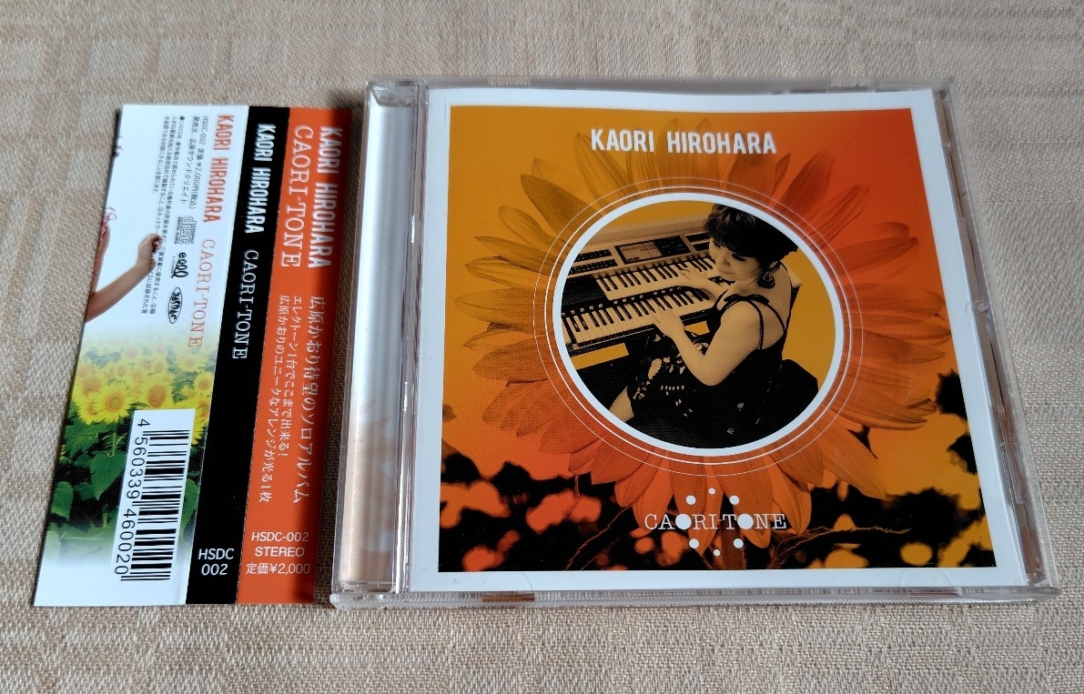 広原かおり「CAORI-TONE」エレクトーン拍卖