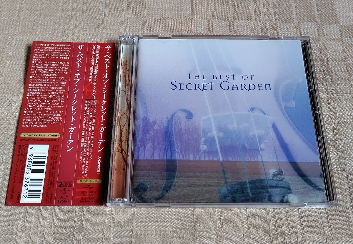 「ベスト・オブ・シークレット・ガーデン/THE BEST OF SECRET GARDEN」2枚組CD拍卖