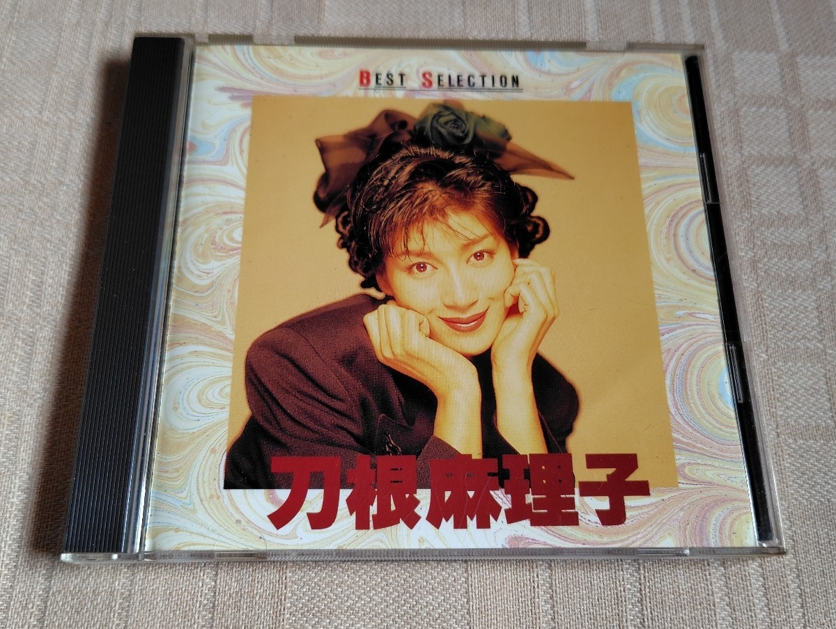 刀根麻理子「ベストセレクション/BEST SELECTION」拍卖