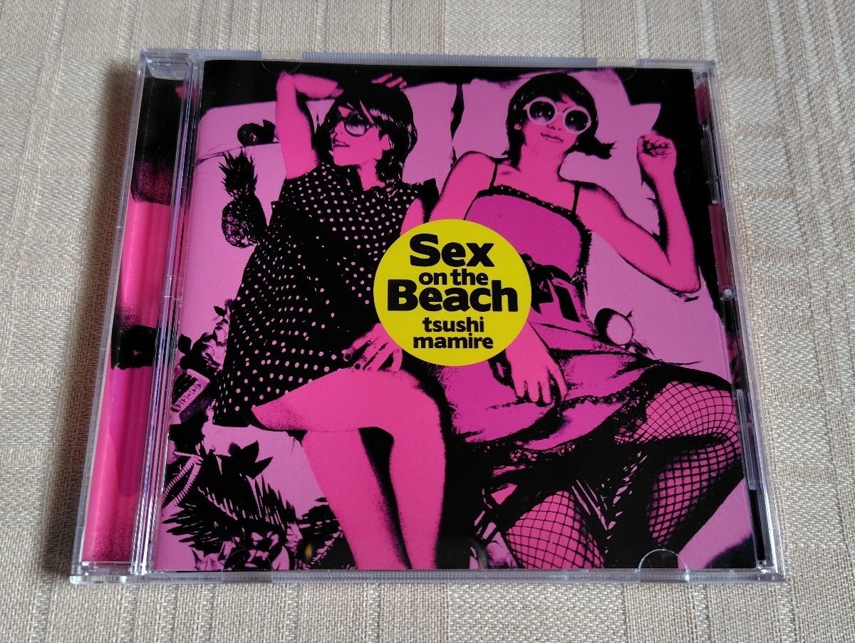 つしまみれ/Tsushimamire「Sex on the Beach」拍卖