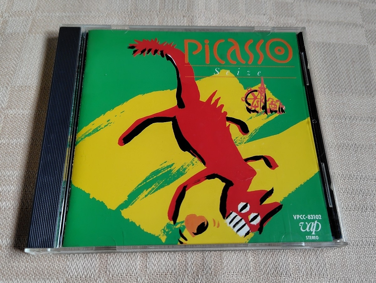 ピカソ/PICASSO「Seize -BEST- / セッズ -ベスト-」めぞん一刻拍卖