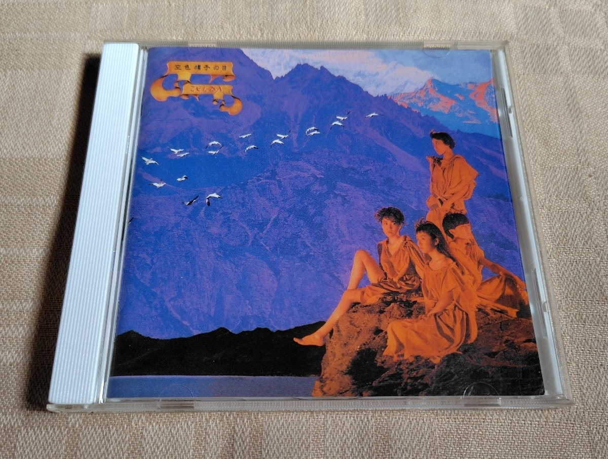 ゼルダ/ZELDA「空色帽子の日」拍卖