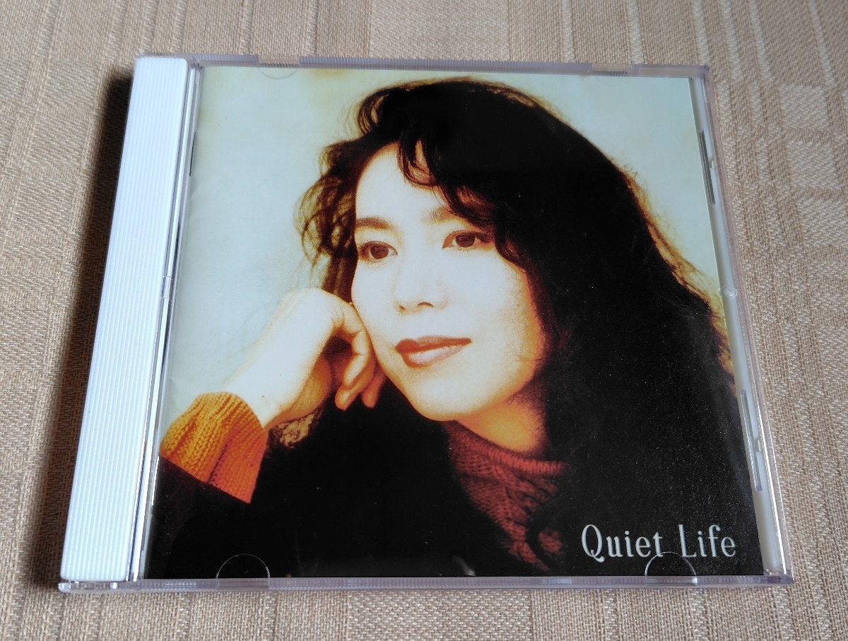 竹内まりや「クワイエット・ライフ/Quiet Life」拍卖