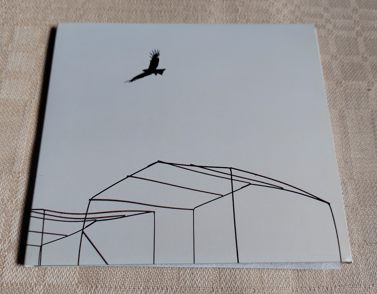 後藤浩二「La Rencontre」ソロピアノ拍卖