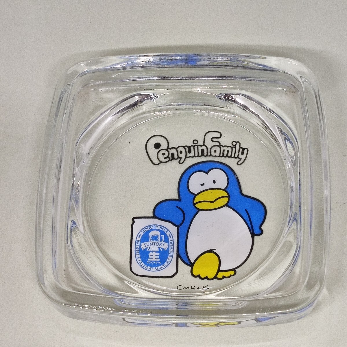 サントリー ビール 生 ペンギンファミリー イラスト入り ガラス 灰皿 角形 CMらんど。戸田正寿 ひこねのりお 当時物 昭和レトロ拍卖