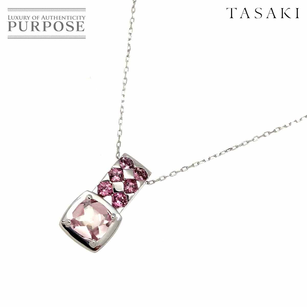 タサキ TASAKI トルマリン ネックレス 45cm K18 WG ホワイトゴールド 750 田崎真珠 Necklace 90293908拍卖