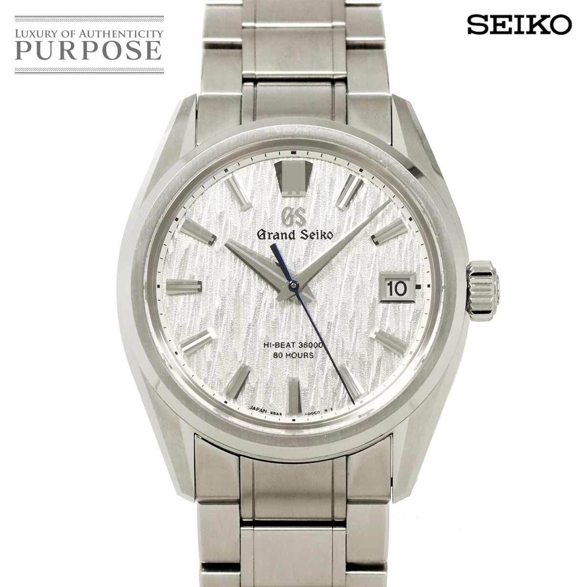 新品同様 グランドセイコー Grand Seiko エボリューション メカニカル ハイビート 36000 白樺 SLGH005 自動巻き Mechanical 90298849拍卖