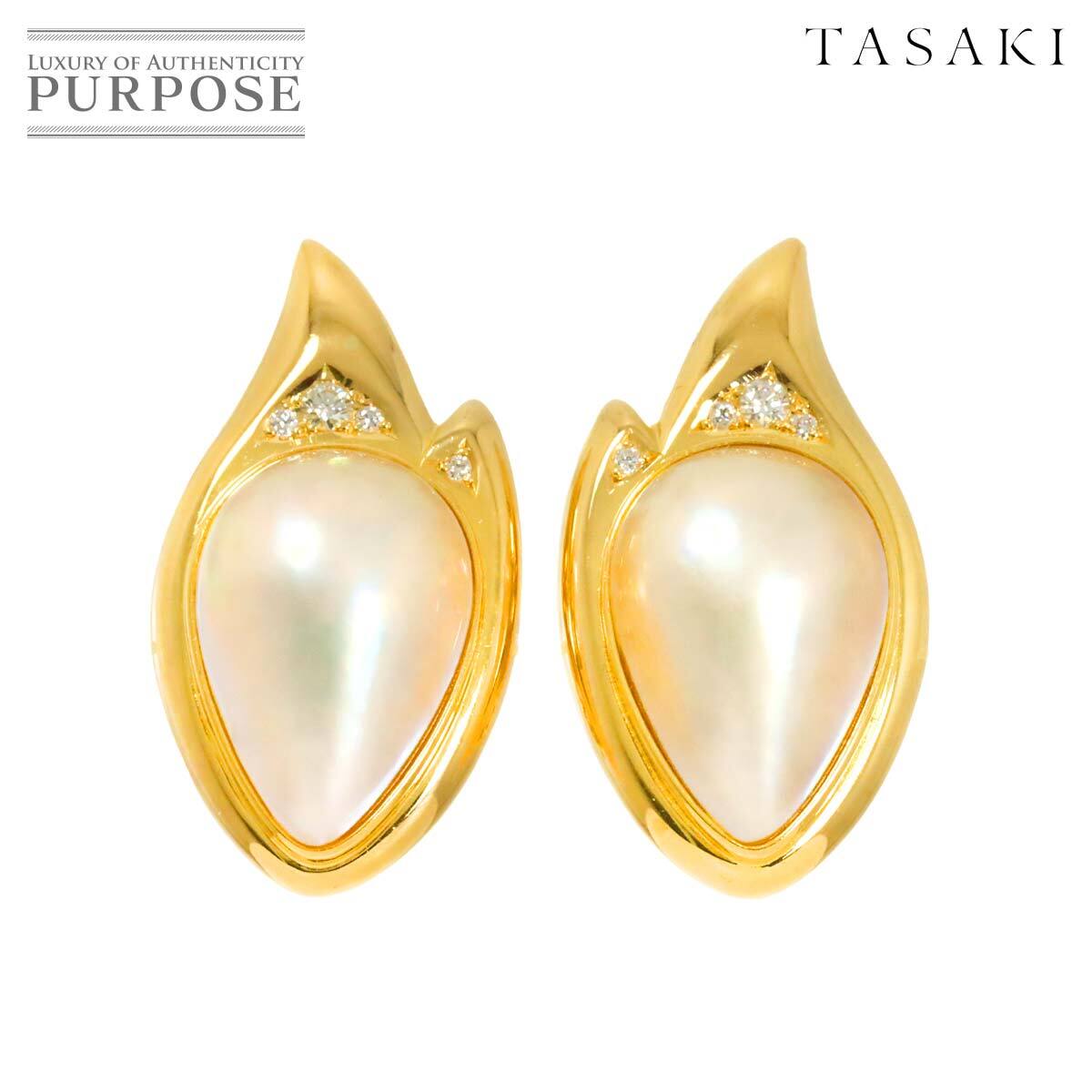 タサキ TASAKI マベ真珠 ダイヤ 0.09ct×2 イヤリング K18 YG イエローゴールド 750 パール 田崎真珠 Earrings Clip on 90297361拍卖