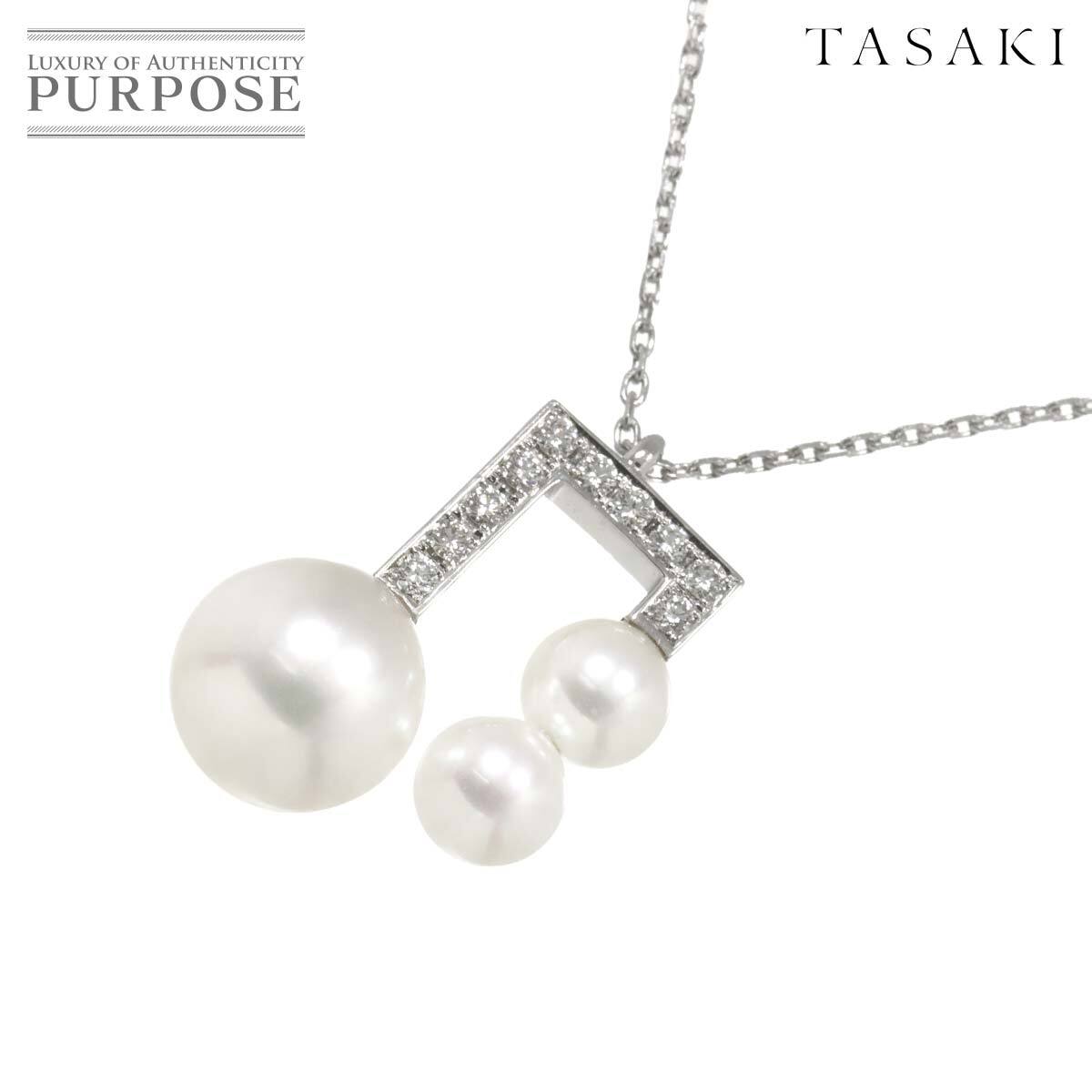 タサキ TASAKI バランス ノート アコヤ真珠 8.9-5.3mm ダイヤ 0.09ct ネックレス 45cm K18 WG 750 田崎真珠 パール Necklace 90295482拍卖