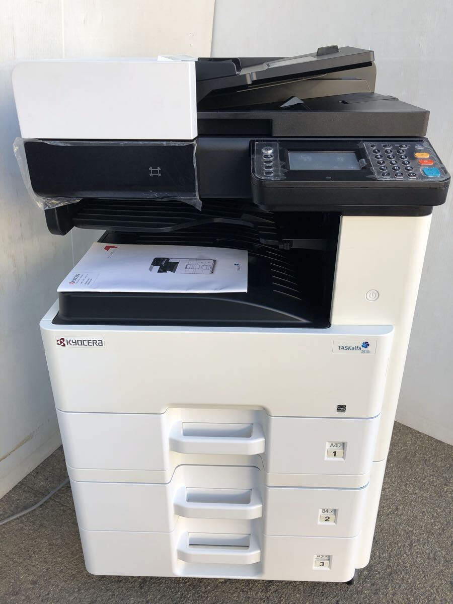 カウンター少(僅3799枚)中古KYOCERA京セラデジタルモノクロ複合機TASKalfa 2510i (wi-Fi機能搭載/無線LAN /Win/MacOS 対応 taskalfa2510i拍卖