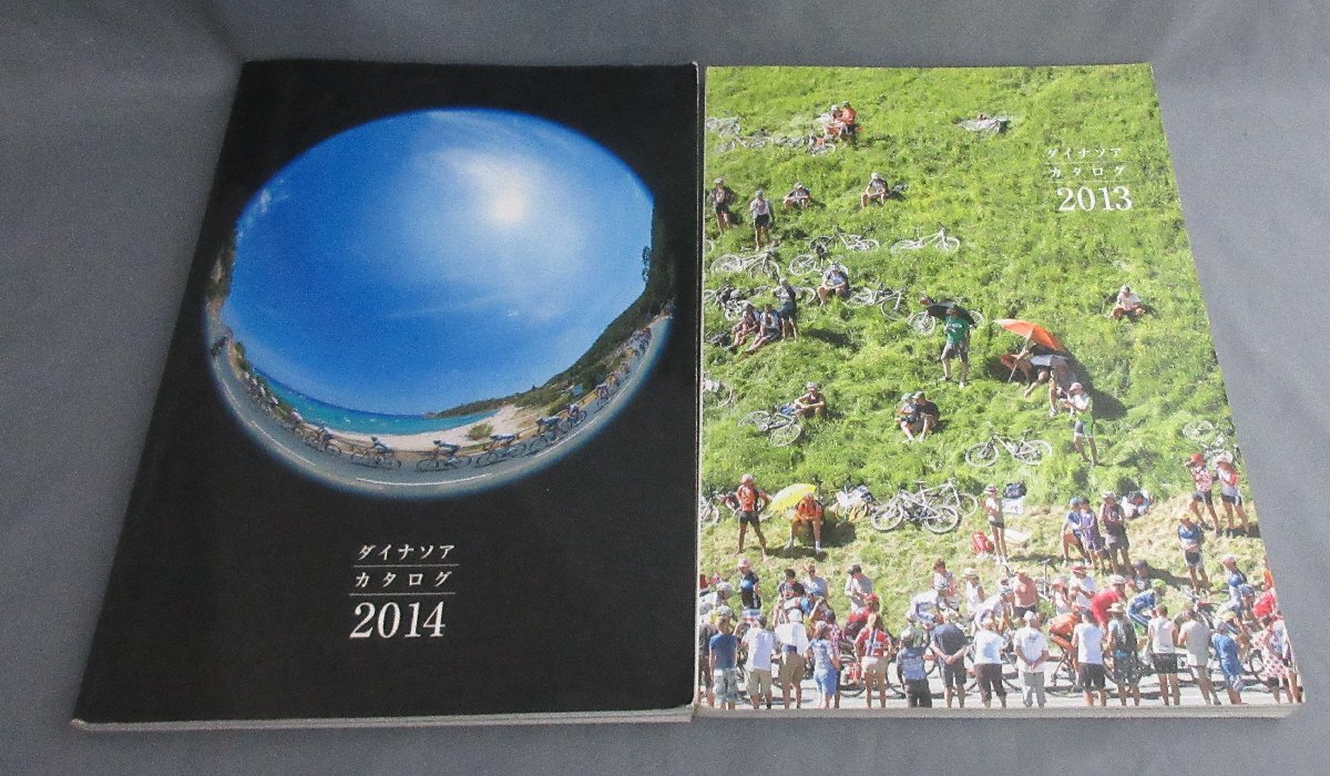 ダイナソア 2013・14年 カタログ 2冊 チネリ ブ-トレッグ サンマルコ カレラ カンパ TIME オルベア 中古 *クリックポスト送料無料拍卖