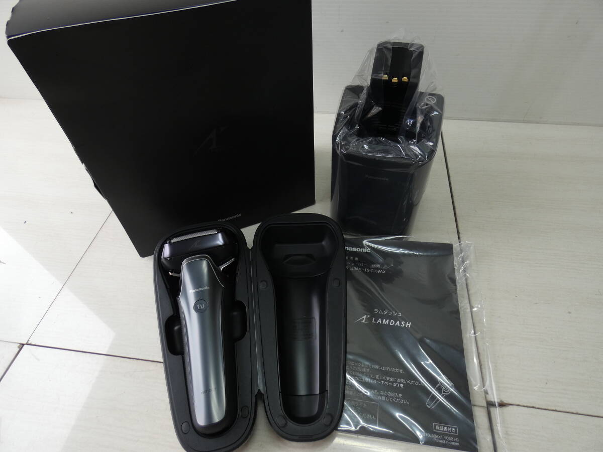 ★Panasonic ラムダッシュ ES-CLS9AX リニアシェーバー 未使用品 M05011拍卖
