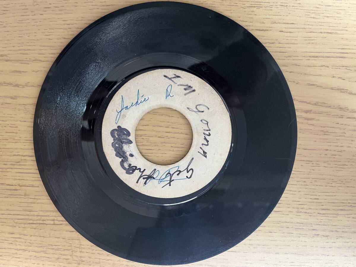 The Jamaicans Early In The Morning / Mr. Lonely (Soul)拍卖