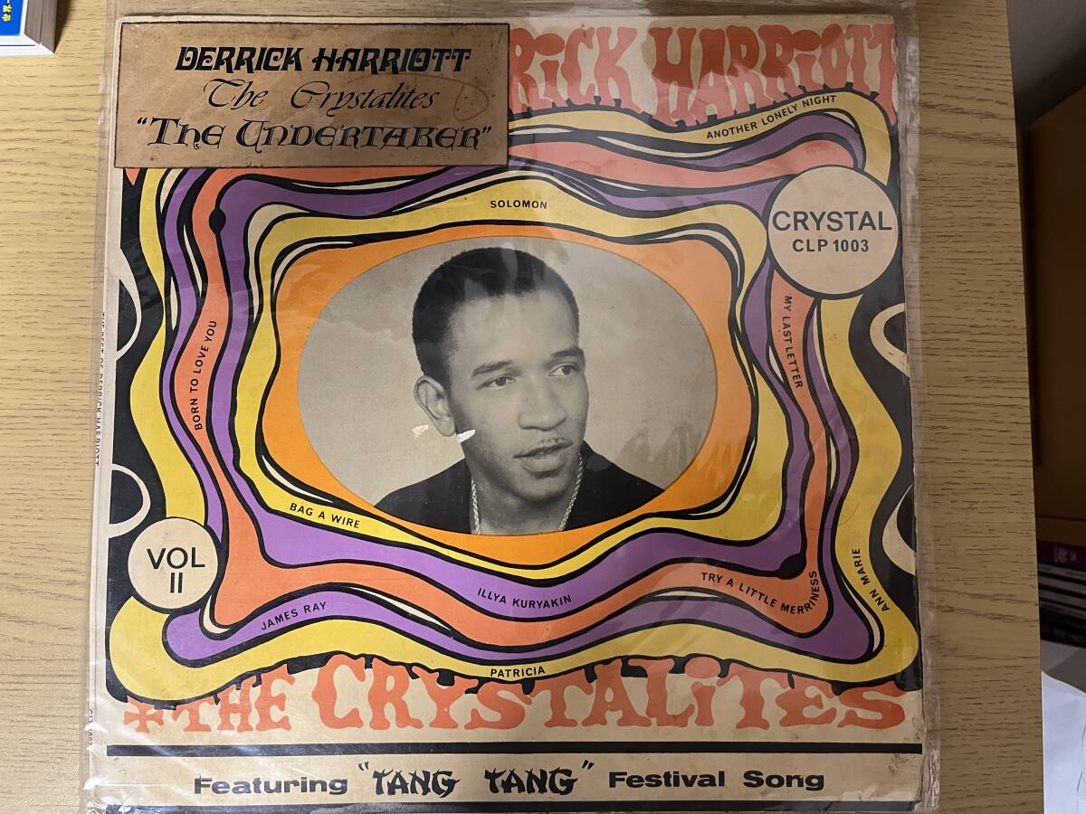 Derrick Harriott And The Crystalites The Best Of Derrick Harriott Vol. 2 (Crystal Records) CLP 1003 JAMAICAオリジナル盤LP拍卖