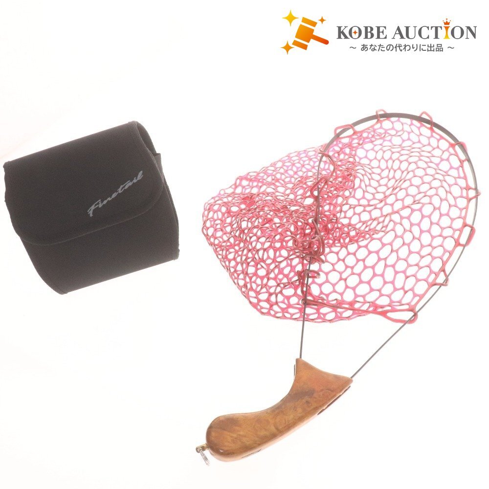 ■ メジャークラフト ファインテール エデン インスタネット カーブタイプ ランディングネット タモ 折り畳み 渓流 釣り ケース付き拍卖