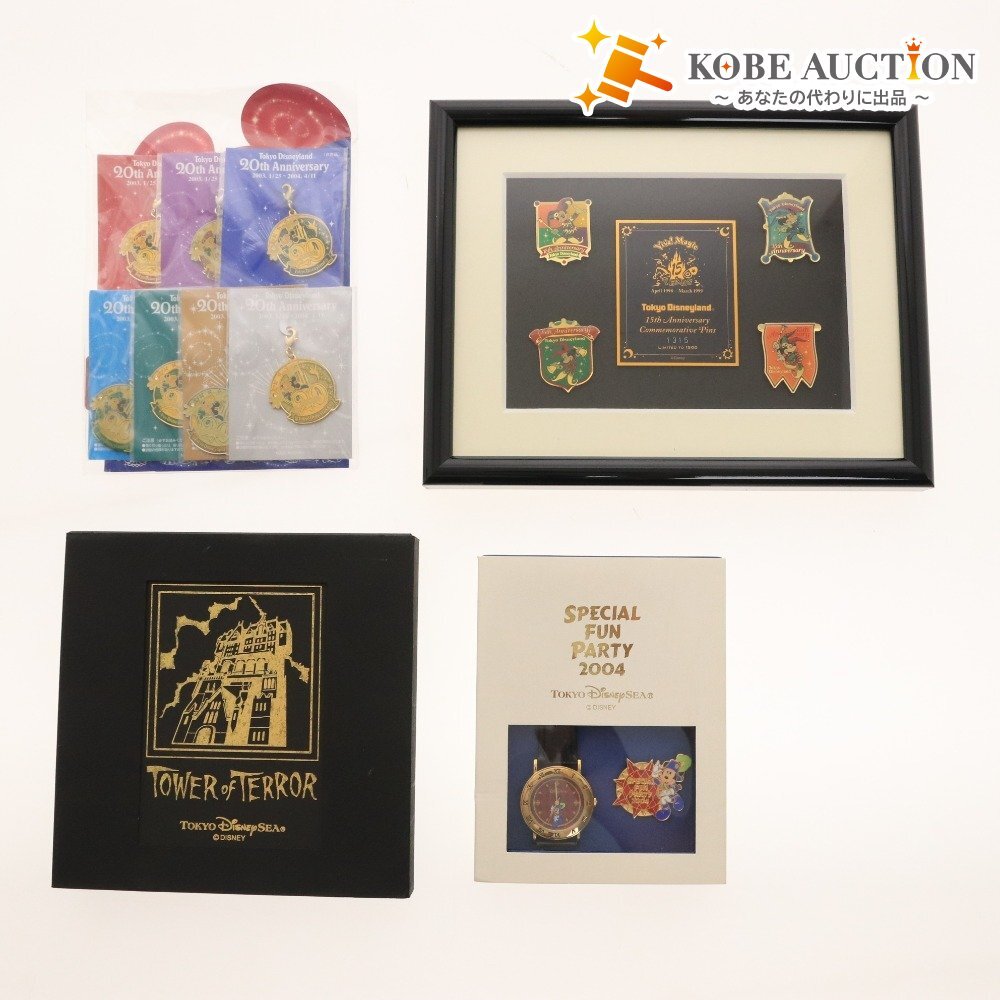 ■ 東京 ディズニー ランド グッズ 4点セット まとめ売り 時計 ピンバッジ キーホルダー メモ帳 ボールペン 15th 20th 2004 等拍卖