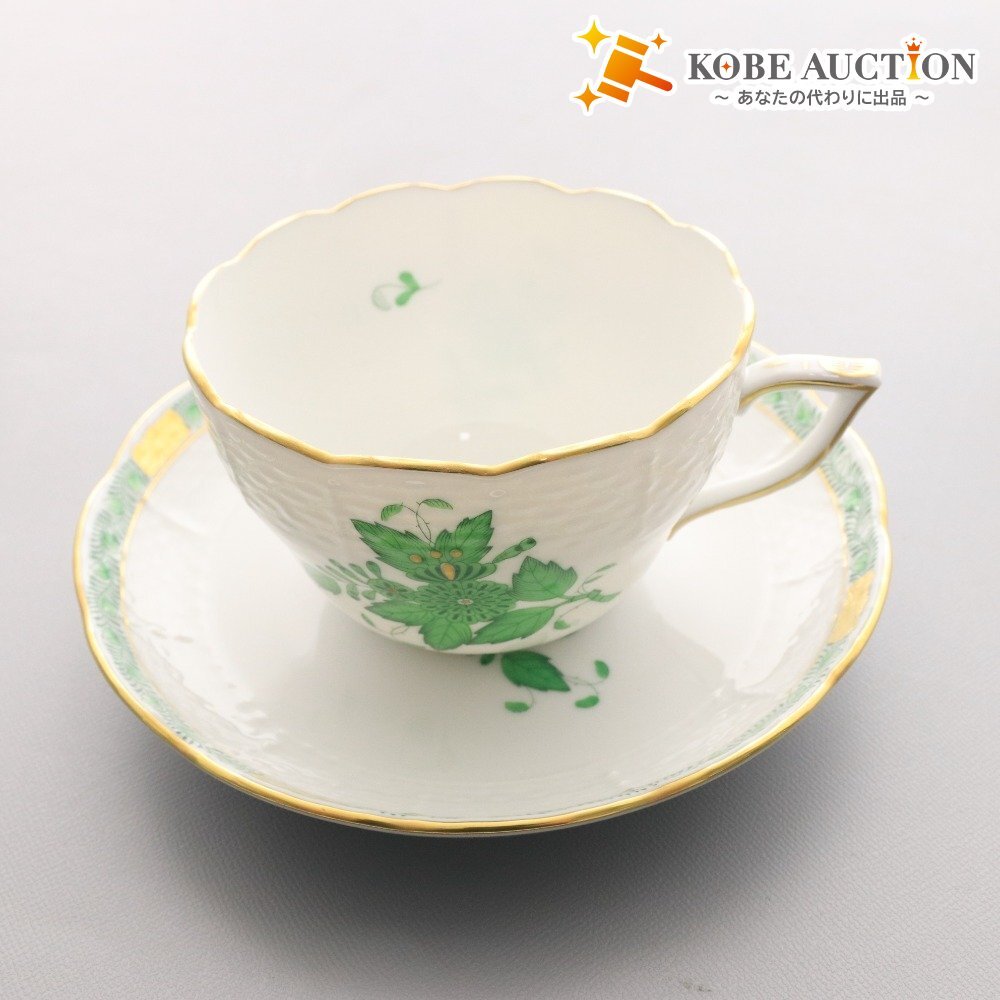 ■ Herend ヘレンド カップ ソーサー 1客セット ハプルブルクの華 洋食器 ホワイト グリーン 箱付き拍卖