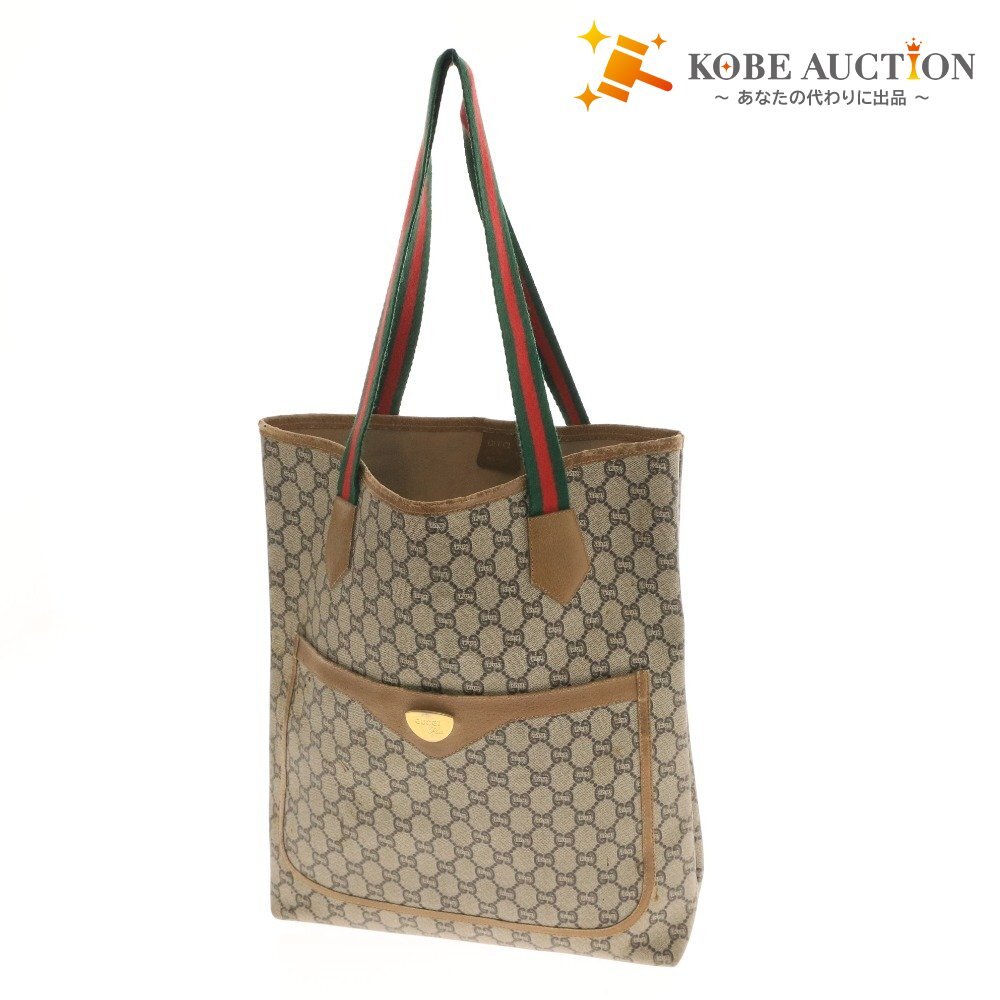 ■ GUCCI グッチ オールドグッチ GGプラス シェリーライン トートバッグ ハンドバッグ 鞄 ゴールドロゴ メンズ ベージュ系 付属品付き拍卖