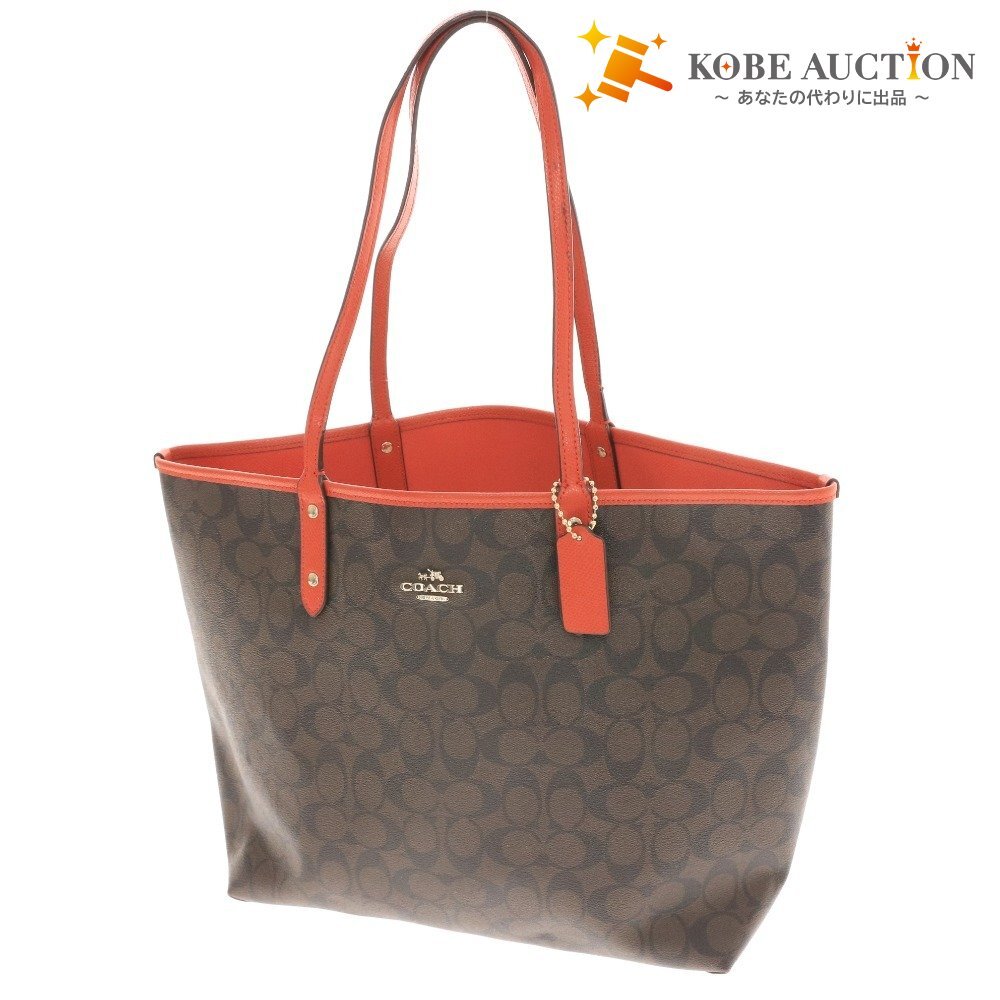 ■ COACH コーチ シグネチャー リバーシブル トートバッグ ハンドバッグ 鞄 ゴールドロゴ レディース ダークブラウン レッド ポーチ付き拍卖